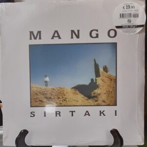 sirtaki - mango