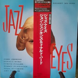 John Jenkins - Jazz eyes