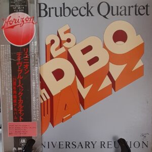 Dave Brubeck - 25th anniversary reunion